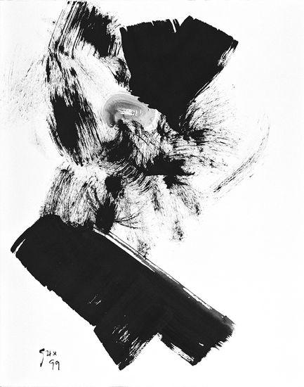 6-1999 innig 56x45 chf 1500.jpg